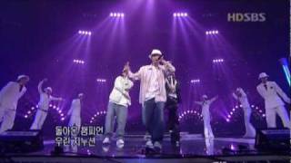 Se7en ft Jinusean  Passion Remix ver August 22 2004 HQ [upl. by Rexanna]