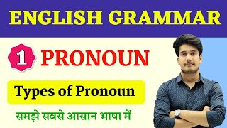 Pronoun  Parts of Speech  Types of Pronoun  English Grammar Pronoun  Pronoun by Education Baba [upl. by Reese]