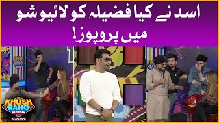 Asad Ray Propose Fazeela In Live Show  Khush Raho Pakistan Season 9  Faysal Quraishi Show [upl. by Eirak218]