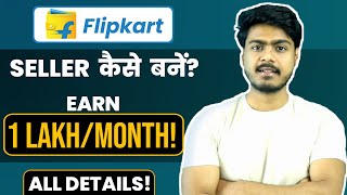 How to become a flipkart seller  how to sell products on flipkart [upl. by Ecnarrat]