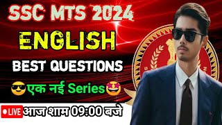 🎯 Most Expected Questions For SSC MTS Exam 2024 by Ankit Gangwar Live SSCMTS [upl. by Kirstin314]