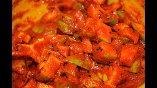 ಬಿಸಿ ಮಾವಿನಕಾಯಿ ಉಪ್ಪಿನಕಾಯಿ  Instant Mango Pickle  Mango Pickle in Vaishnavichannel [upl. by Silvan856]