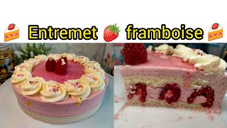 Recette de entremets cœur framboise mousse fraise 🍓🍓 تورته موس الفراوله [upl. by Ardnekat]