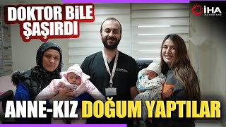 Yakın Zamanda Doğum Yapan Anne ve Kızı Doktoru Bile Şaşırttı [upl. by Norret]