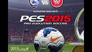 como baixar pes 2015 com narração en português OFICIAL [upl. by Nerek]