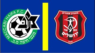 Maccabi Haifa  Hapoel Jerusalem Highlights 00  Israel Premier League  Ligat haAl 202425 [upl. by Ponzo12]