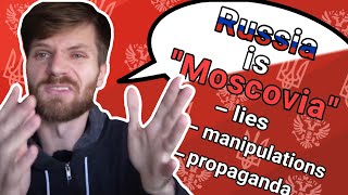 How Moscovia stole the name quotRussiaquot An analysis of the funniest propaganda video on YouTube [upl. by Mae]