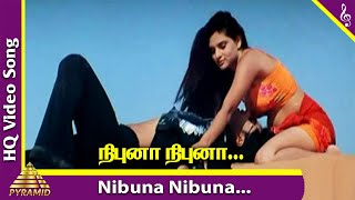 Nibuna Nibuna Video Song  Kuthu Tamil Movie Songs  Simbu  Ramya  Srikanth Deva  Simbu Hit Songs [upl. by Devin]