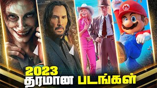 Top 10 Best Movies of 2023 தமிழ் [upl. by Vivianna]