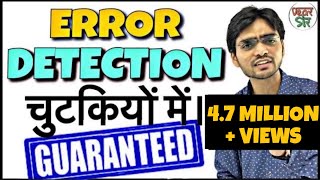 Error Detection and Correction Trick  Error Spotting in English Tricks  English Grammar Lessons [upl. by Ynetsed]