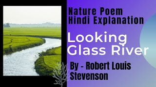 Looking Glass River Poem by Robert Louis Stevenson [upl. by Devina]