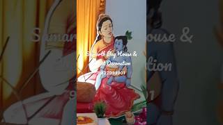 matrubhojanmunjthread ceremonymatrubhojan geet shorts subscribe [upl. by Fasta343]