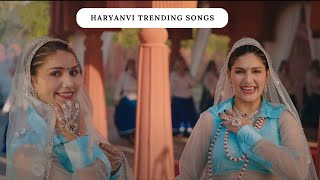 Haye Re Tu Chati Ke Lage Rahiye  Sapna Trending Song  New Haryanvi 2023  Sapna Records [upl. by Hailed522]