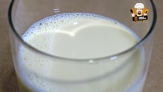 HOW TO MAKE EVAPORATED MILK [upl. by Hayse]