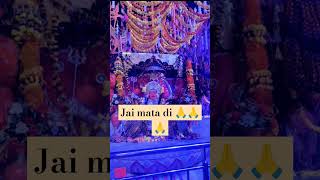 Jai idana mata g 🙏🙏🙏🙏idanamatajiytshortstrendingpopularshorts [upl. by Claudina]