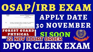 OSAPIRB EXAM DATE  APPLY DATE EXTENDED PMT APPLY DATE  FOREST GUARD PHYSICAL  POLICE SI [upl. by Isiad]