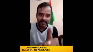 Gauss law  Physics with Umesh Rajoria  Class 10 11 12 cbse neet umeshrajoria [upl. by Edina]