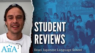 IKUEI Japanese School  Tokyo  Student Reviews [upl. by Petrine]