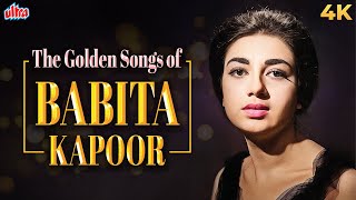 बॉलीवुड की खूबसूरत अदाकारा  बाबिता कपूर के गाने  The Golden Songs of Babita Kapoor [upl. by Ancel]