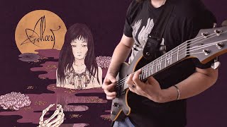 Alcest  Eclosion FULL COVER [upl. by Enyad540]