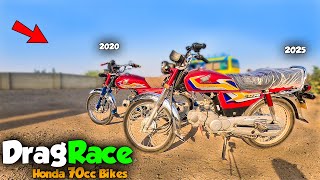 How to Maximize Your Performance in the 70cc 2025 vs 2020 Drag Race [upl. by Aniretak321]