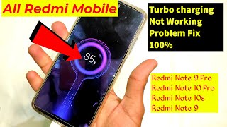 All Redmi Mobile Turbo Charging Not Working Problem Solution  Redmi Note 10s Turbo Charging Not [upl. by Eimoan]