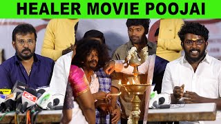 Healer Movie poojai vetri Perarasu  kathukarupu kalai Otteri siva And Others [upl. by Sivek115]