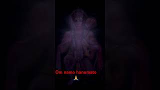 Om namo hanumate🙏 song music bajrangbali bajrangbalistatus bajrangbalishorts [upl. by Ahsakal]