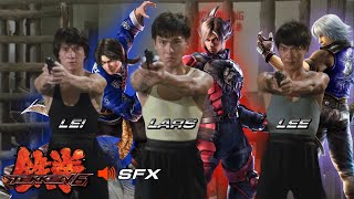 Jackie Chan Andy Lau amp Yuen Biao Fight Scene but with Tekken Sound Effects [upl. by Boutis]