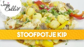 STOOFPOTJE KIP  Sonja Bakker recept [upl. by Ruel931]