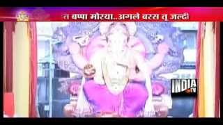 Ganesh Chaturthi Special Ganesh immersion  part 1 [upl. by Eggett313]