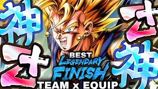 NEW LF SUPER VEGITO BEST TEAMS AND EQUIPMENT GUIDE Dragon Ball Legends [upl. by Ytineres]