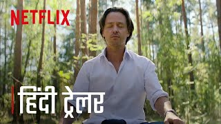 Murder Mindfully  Official Hindi Trailer I Netflix [upl. by Bullard]