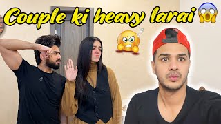 Newly wed Couple Ki Honey Moon Par Larai 😟  Mainay Sulah Karwa Di [upl. by Jaycee]