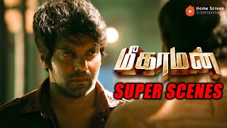 Meaghamann Best Scenes  Arya is back with his game plan  Arya  Hansika Motwani [upl. by Cynde]