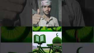 Allah Hu Akbar Islami video 🕋🇸🇦🤲🤲🇸🇦🕋 [upl. by Rosalinde]