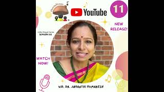 Little Khayal Series Vid Dr Jayanthi Kumaresh [upl. by Notac976]