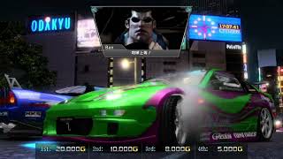 RTuned Ultimate Street Racing Gameplay 29 Japanese Version [upl. by Eetak]