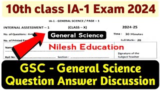 10th Class IA1 Exam GSC  General Science Question Answer 2024  class 10 ia1 science questions ia [upl. by Aerdnaxela]