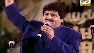 Pehla Nasha  Udit Narayan Live Performance  Lata Mangeshkar Hyderabad Concert 2002 [upl. by Lisetta]