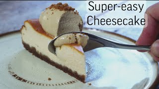 Baked Cheesecake  ASMR  Relaxing Baking Sounds [upl. by Eirrem]