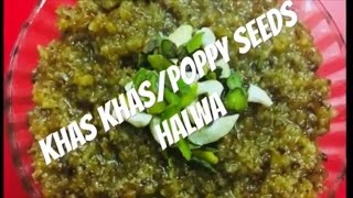 Khaskhas ka halwa Posta dana ka halwa Poppy seeds halwa Navratri special sweet recipe [upl. by Siraj]