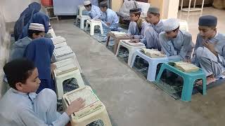 Lesson reading time in quran academy hifz class [upl. by Allisurd]