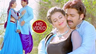 पवन सिह का सबसे सुपरहिट विडियो  सुखS नस पियादS रस  Bhojpuri Songs 2018 new [upl. by Bushey]