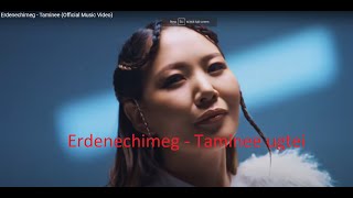 Erdenechimeg Taminee ugtei Эрдэнэчимэг Таминээ үгтэй [upl. by Neira]