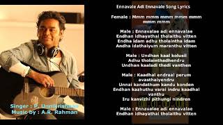 Ennavale Adi Ennavale Song Lyrics [upl. by Ardnua]