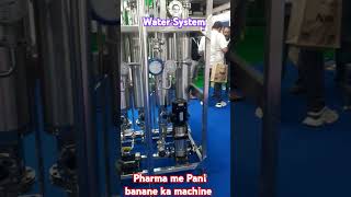 Water system Water system in pharma industry WFI Purified water w [upl. by Rachaba381]