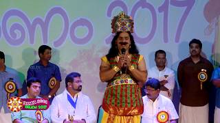 BRISKA  ONAM 2017  Full Video by Garshom TV [upl. by Ardnikat]