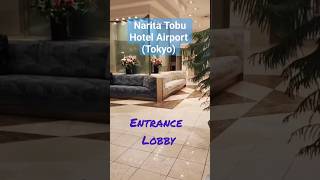 A tour of Narita Tobu Hotel Airport😍😍 japan travel shorts [upl. by Keisling]