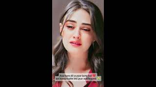 Saccha pyar kabhi nahin milta 😢 share chat status🥀❤️‍🩹 brokenheart love shorts [upl. by Oxley]